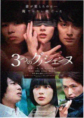 父亲角色人物卡片